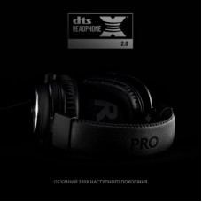 Навушники Logitech G PRO X Gaming Headset BLACK USB (981-000818) - Фото