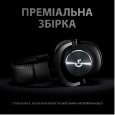 Навушники Logitech G PRO X Gaming Headset BLACK USB (981-000818) - Фото