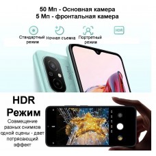 Мобільний телефон Xiaomi Redmi 12C 4/128 Gb Graphite Gray NFC (сяомі 12 з оригінал) Мобільний телефон Xiaomi Redmi 12C 4/128 Gb Graphite Gray NFC (сяомі 12 з оригінал) - Фото