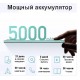 Мобильный телефон Xiaomi Redmi 12C 4/128 Gb Graphite Gray NFC (сяоми 12с оригинал)