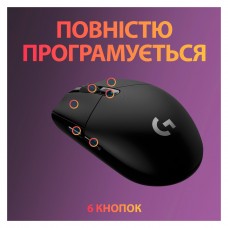 Мишка Logitech G305 Lightspeed Black (910-005282) - Фото