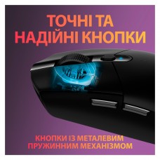 Мишка Logitech G305 Lightspeed Black (910-005282) - Фото