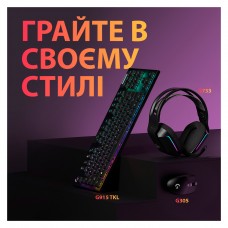 Мишка Logitech G305 Lightspeed Black (910-005282) - Фото