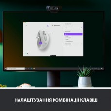 Мышка Logitech Signature M650 L Wireless Off-White (910-006238) - Фото