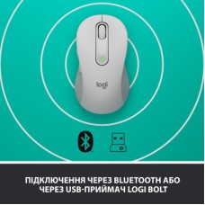 Мышка Logitech Signature M650 Wireless Off-White (910-006255) - Фото