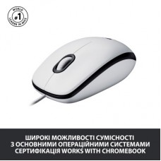 Мишка Logitech M100 USB White (910-006764) - Фото