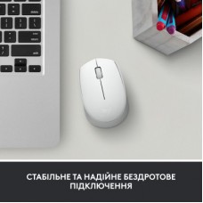 Мишка Logitech M171 White (910-006867) - Фото