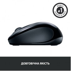 Мишка Logitech M325s Wireless Dark Silver (910-006812) - Фото