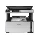 Многофункциональное устройство Epson M2140 (C11CG27405)