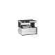Многофункциональное устройство Epson M2140 (C11CG27405) Многофункциональное устройство Epson M2140 (C11CG27405)