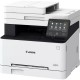 Многофункциональное устройство Canon i-SENSYS MF655Cdw (5158C004) Многофункциональное устройство Canon i-SENSYS MF655Cdw (5158C004)