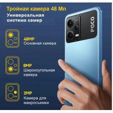 Смартфон Xiaomi POCO X5 5G 6/128Gb Green (поко х5) Смартфон Xiaomi POCO X5 5G 6/128Gb Green (поко х5) - Фото