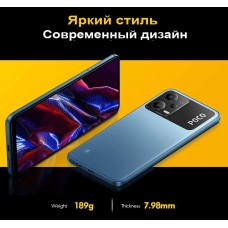 Смартфон Xiaomi POCO X5 5G 6/128Gb Green (поко х5) Смартфон Xiaomi POCO X5 5G 6/128Gb Green (поко х5) - Фото