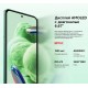Мобільний телефон Xiaomi Redmi Note 12 4/128 Gb Ice Blue NFC (редмі нот 12)