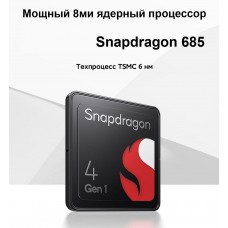 Мобільний телефон Xiaomi Redmi Note 12 4/128 Gb Ice Blue NFC (редмі нот 12) - Фото