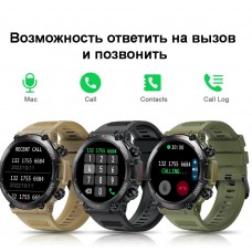 Смарт-годинник MELANDA New 1.39 inch Men's Bluetooth Call - Фото
