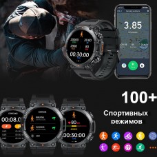 Смарт-годинник MELANDA New 1.39 inch Men's Bluetooth Call - Фото