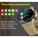 Смарт часы Zeblaze Vibe 7 (часы вайб 7) Смарт часы Zeblaze Vibe 7 (часы вайб 7)