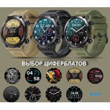 Смарт-годинник MELANDA New 1.39 inch Men's Bluetooth Call - Фото