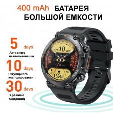 Смарт-годинник MELANDA New 1.39 inch Men's Bluetooth Call - Фото