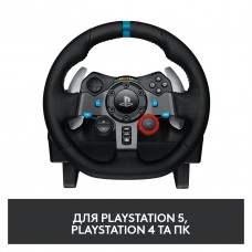 Руль Logitech G29 Driving Force (941-000112) - Фото
