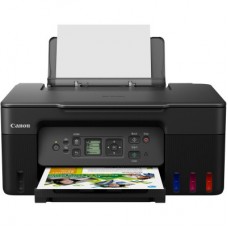 Многофункциональное устройство Canon PIXMA G3470 c WiFi (5805C009) - Фото