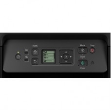 Многофункциональное устройство Canon PIXMA G3470 c WiFi (5805C009) - Фото