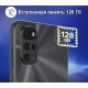 Motorola G22 4/128Gb Cosmic Black NFC (моторола 22)