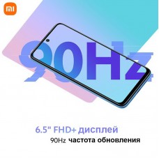 Мобильный телефон Xiaomi Redmi 10 2022 4/64Gb Sea Blue ( редми 10 оригинал ) - Фото