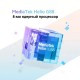 Смартфон Xiaomi Redmi 10 2022 4/128Gb Carbon Gray ( редмі 10 )