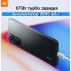 Xiaomi Redmi Note 11 pro 6/128GB Star Blue (редми нот 11 про оригинал)