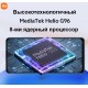 Xiaomi Redmi Note 11 pro 6/128GB Star Blue (редми нот 11 про оригинал)