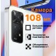 Xiaomi Redmi Note 11 pro 6/128GB Star Blue (редми нот 11 про оригинал)