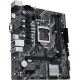Материнская плата ASUS PRIME H510M-K R2.0 Материнская плата ASUS PRIME H510M-K R2.0