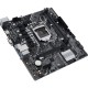 Материнская плата ASUS PRIME H510M-K R2.0 Материнская плата ASUS PRIME H510M-K R2.0