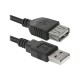 Дата кабель USB 2.0 AM/AF 3m Defender (87453) Дата кабель USB 2.0 AM/AF 3m Defender (87453)