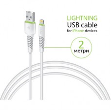 Дата кабель USB 2.0 AM to Lightning 2.0m CBFLEXL2 white Intaleo (1283126521416) Дата кабель USB 2.0 AM to Lightning 2.0m CBFLEXL2 white Intaleo (1283126521416) - Фото