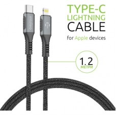 Дата кабель Type-C to Lightning 1.2m CBGPD30WTL1 30 W grey Intaleo (1283126518089) Дата кабель Type-C to Lightning 1.2m CBGPD30WTL1 30 W grey Intaleo (1283126518089) - Фото