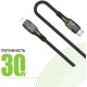 Дата кабель Type-C to Lightning 1.2m CBGPD30WTL1 30W grey Intaleo (1283126518089) Дата кабель Type-C to Lightning 1.2m CBGPD30WTL1 30W grey Intaleo (1283126518089)