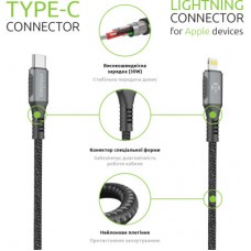 Дата кабель Type-C to Lightning 1.2m CBGPD30WTL1 30 W grey Intaleo (1283126518089) Дата кабель Type-C to Lightning 1.2m CBGPD30WTL1 30 W grey Intaleo (1283126518089) - Фото