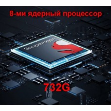 Смартфон Xiaomi Redmi Note 12 pro 8/256 Glacier Blue (редмі ноут 12 про) - Фото