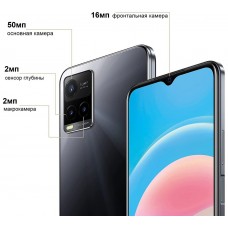 Мобільний телефон Vivo Y33s 4/64 Gb Mirror Black (зво 33с) - Фото