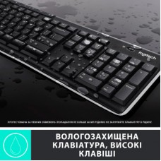 Комплект Logitech MK270 Wireless UA Black (920-004508) - Фото