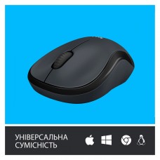 Мышка Logitech M220 Silent Grey (910-004878) - Фото