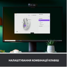 Мышка Logitech Signature M650 Wireless Off-White (910-006255) - Фото