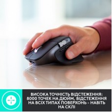 Мышка Logitech MX Anywhere 3 Compact Performance for Business Graphite (910-006582) - Фото