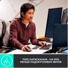 Мышка Logitech MX Anywhere 3 Compact Performance for Business Graphite (910-006582) - Фото