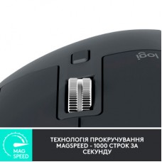 Мышка Logitech MX Anywhere 3 Compact Performance for Business Graphite (910-006582) - Фото