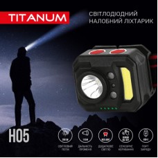 Ліхтар TITANUM 250Lm 6500K (TLF-H05) - Фото