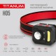 Фонарь TITANUM 250Lm 6500K (TLF-H05) Фонарь TITANUM 250Lm 6500K (TLF-H05)